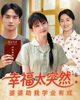 [searchlist:name] 封面