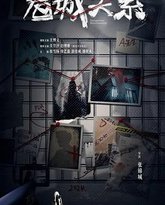 [searchlist:name] 封面