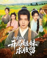 [searchlist:name] 封面