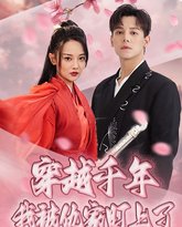 [searchlist:name] 封面