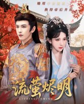 [searchlist:name] 封面