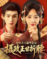 [searchlist:name] 封面