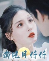 [searchlist:name] 封面