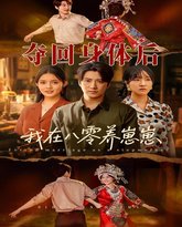 [searchlist:name] 封面