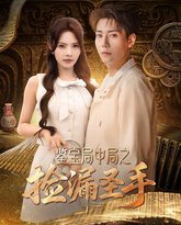 [searchlist:name] 封面