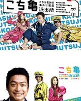 [searchlist:name] 封面