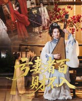 [searchlist:name] 封面