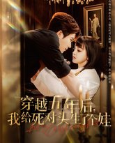 [searchlist:name] 封面