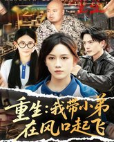 [searchlist:name] 封面