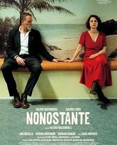 患日将近 高清封面