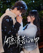 [searchlist:name] 封面