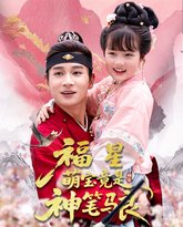 [searchlist:name] 封面