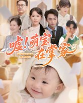 [searchlist:name] 封面