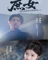 [searchlist:name] 封面