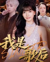 [searchlist:name] 封面