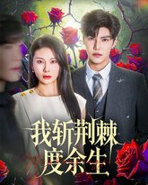 [searchlist:name] 封面