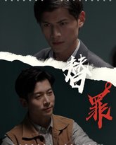 [searchlist:name] 封面