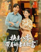 [searchlist:name] 封面