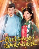 [searchlist:name] 封面