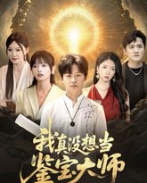 [searchlist:name] 封面