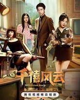 [searchlist:name] 封面