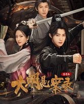 [searchlist:name] 封面