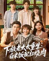 [searchlist:name] 封面