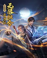 [searchlist:name] 封面