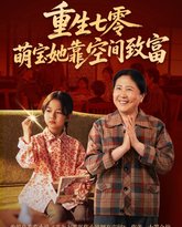 [searchlist:name] 封面