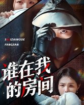 [searchlist:name] 封面