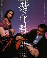 [searchlist:name] 封面