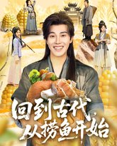 [searchlist:name] 封面