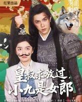 [searchlist:name] 封面