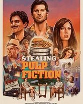 盗窃 低俗小说 封面