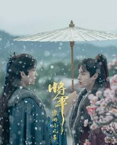 [searchlist:name] 封面