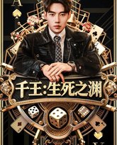 [searchlist:name] 封面