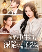 [searchlist:name] 封面