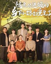 [searchlist:name] 封面