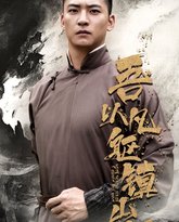 [searchlist:name] 封面