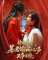 [searchlist:name] 封面