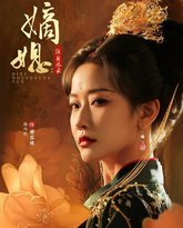 [searchlist:name] 封面