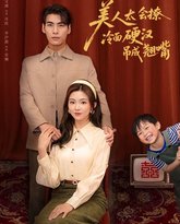 [searchlist:name] 封面