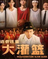 [searchlist:name] 封面