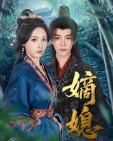 [searchlist:name] 封面