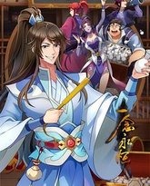 [searchlist:name] 封面