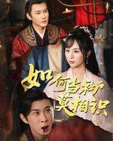 [searchlist:name] 封面