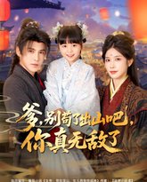 [searchlist:name] 封面