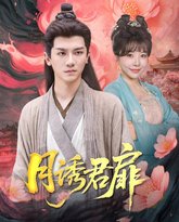 [searchlist:name] 封面