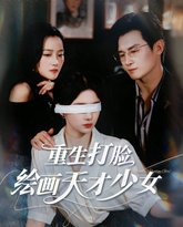 [searchlist:name] 封面