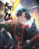 [searchlist:name] 封面